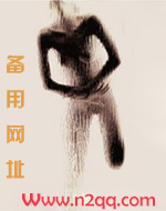 睡后双手发麻