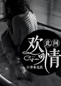 参加婚庆男生穿什么衣服夏天